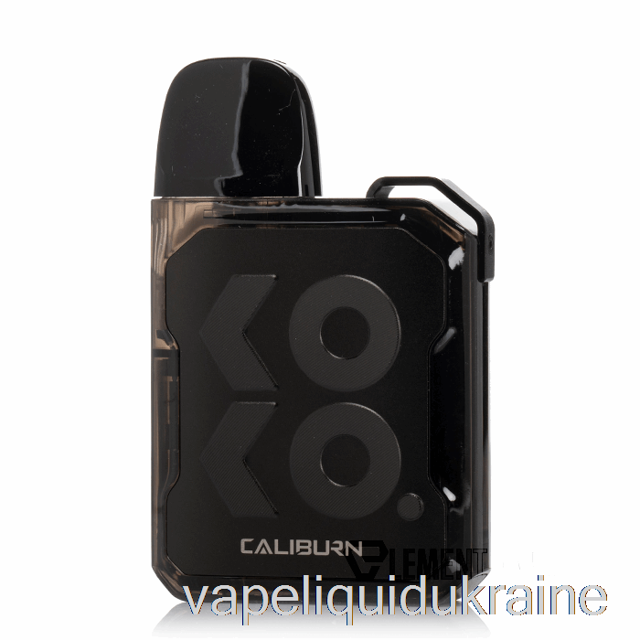 Vape Ukraine Uwell Caliburn GK2 (Vision) 18W Pod System Limpid Black